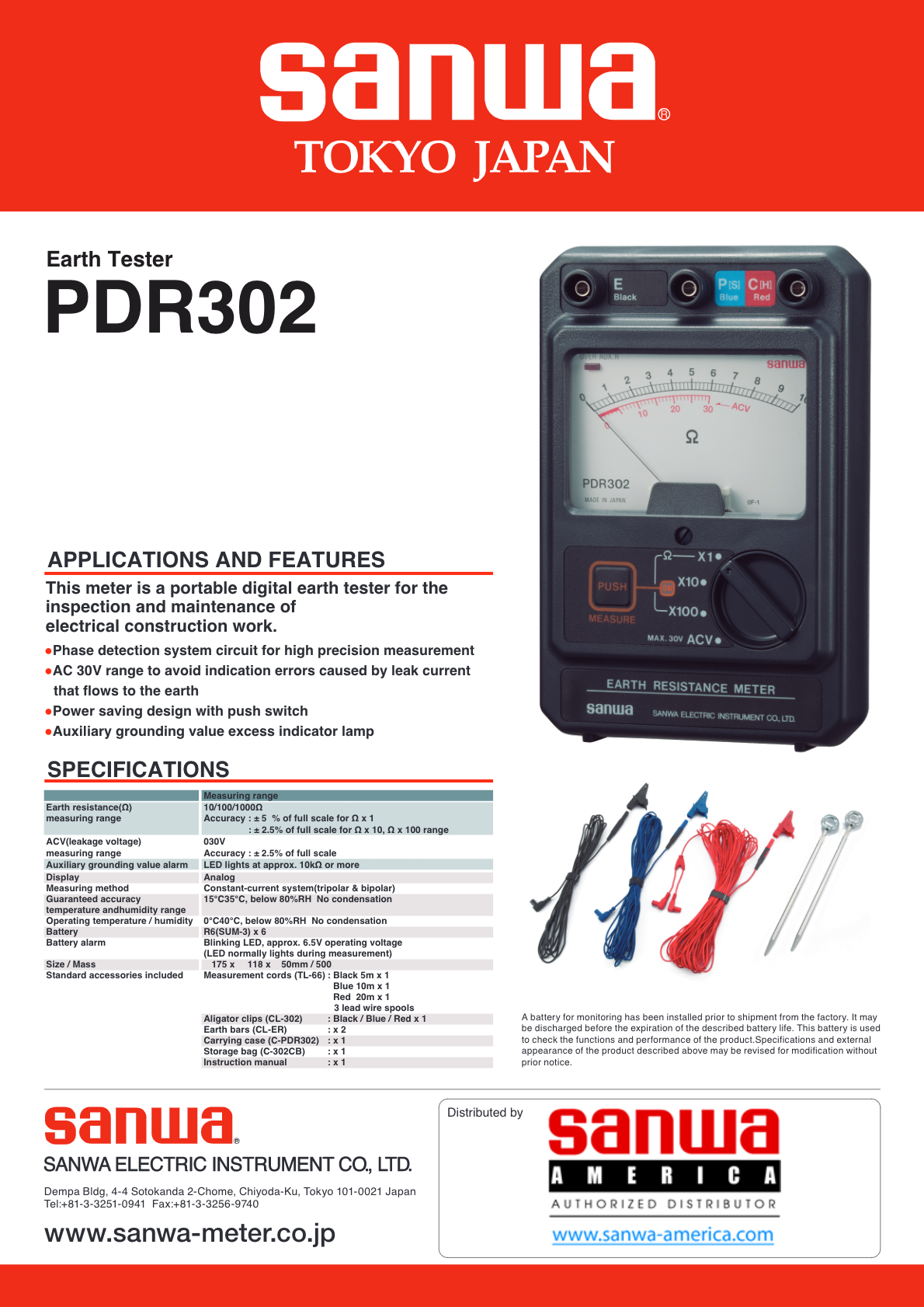 Sanwa PDR302 | Portable Earth Tester with Phase Detection | Sanwa